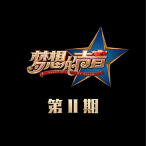 殴美在线一区二区
