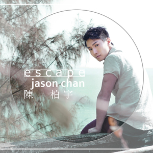 殴美在线一区二区
