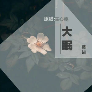 殴美在线一区二区
