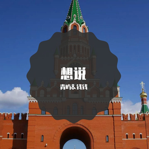 殴美在线一区二区
