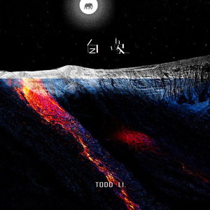 殴美在线一区二区
