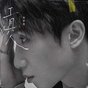 殴美在线一区二区
