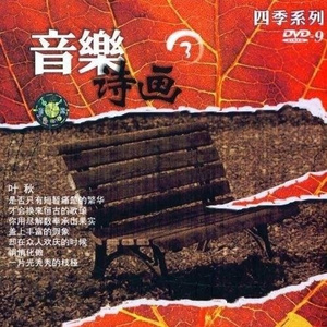 殴美在线一区二区
