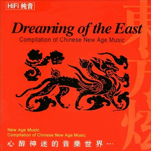 殴美在线一区二区
