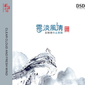 殴美在线一区二区
