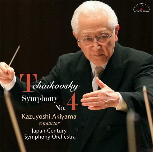 殴美在线一区二区
